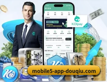 斗球直播app下载电脑版 APP