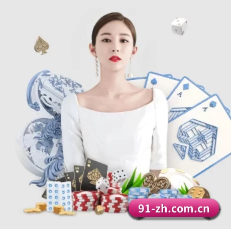 斗球直播app下载电脑版 APP