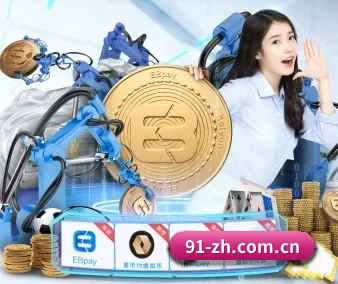 斗球直播app下载电脑版 APP 界面